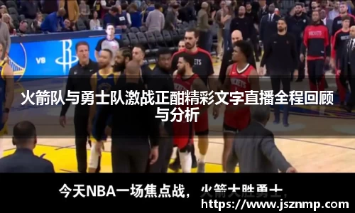 九游娱乐网址