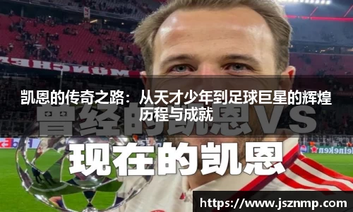 九游娱乐体育
