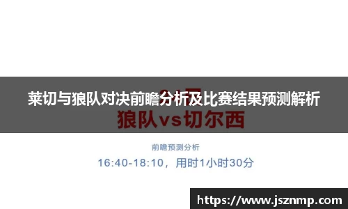 九游娱乐体育
