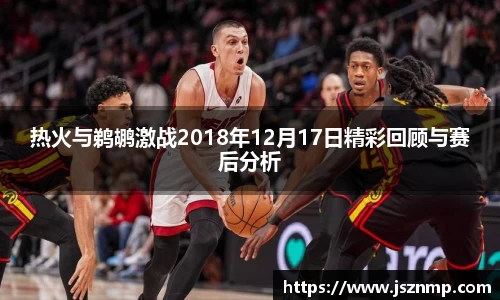 九游娱乐
