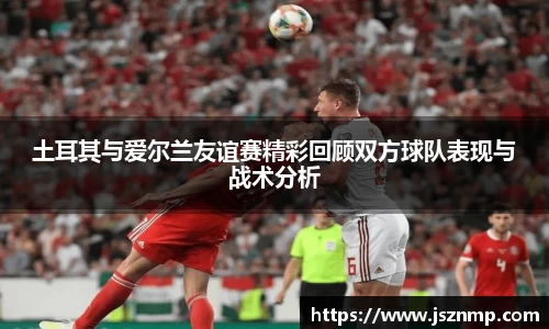 九游娱乐官网