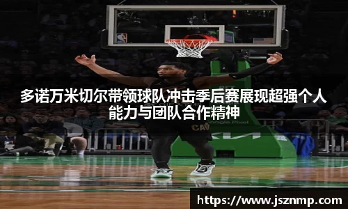 九游娱乐网址