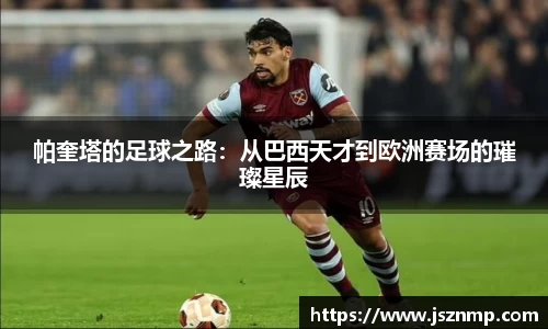 九游娱乐官网
