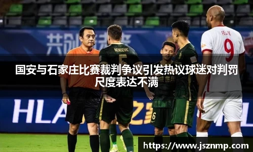 九游娱乐官网
