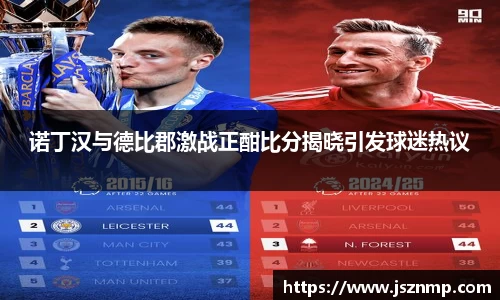 九游娱乐网址