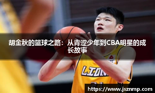 九游娱乐体育