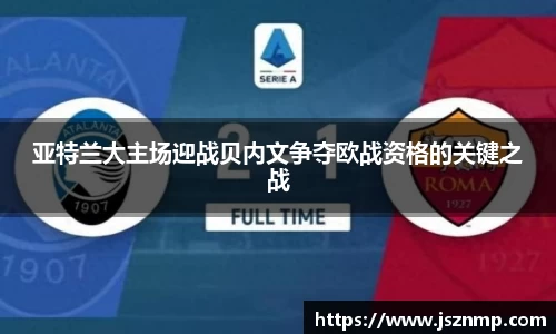 九游娱乐