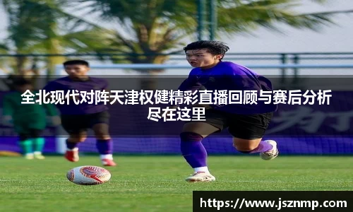 九游娱乐
