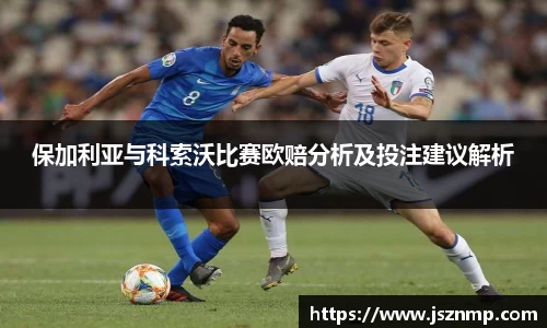 九游娱乐体育