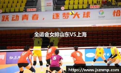 九游娱乐体育