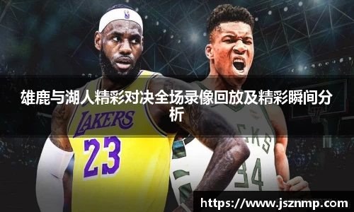 九游娱乐网址