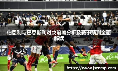 九游娱乐
