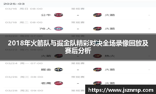 九游娱乐网址