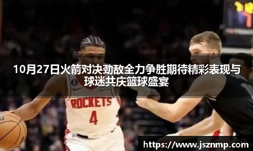 九游娱乐网址