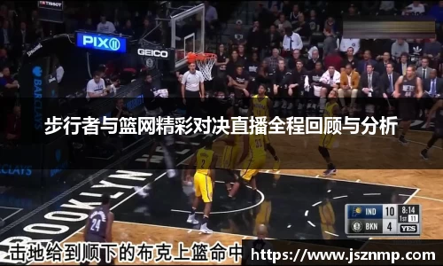 九游娱乐
