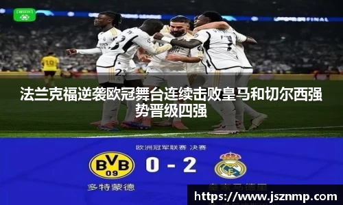 九游娱乐体育