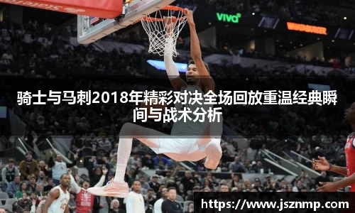 九游娱乐