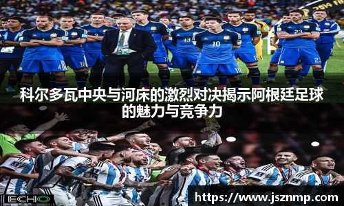九游娱乐体育