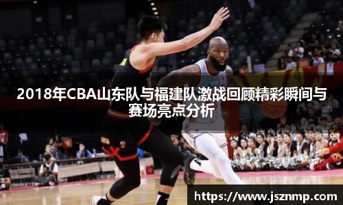 九游娱乐体育