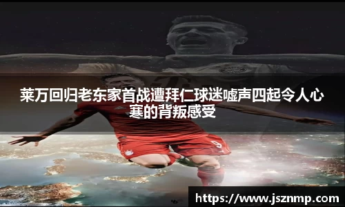 九游娱乐官网