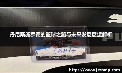 九游娱乐