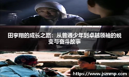 九游娱乐
