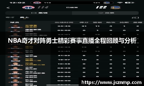 九游娱乐网址