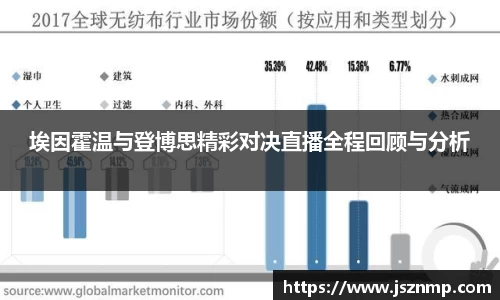 九游娱乐官网