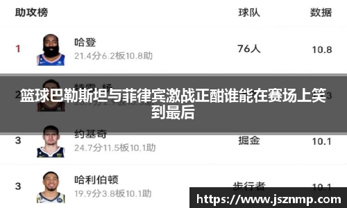 九游娱乐体育