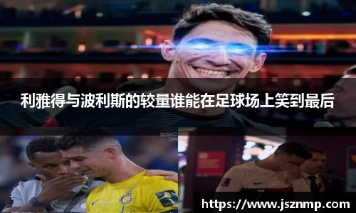 九游娱乐体育