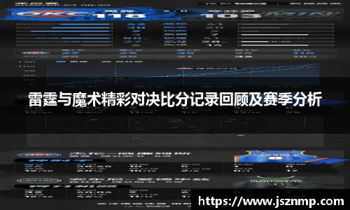 九游娱乐