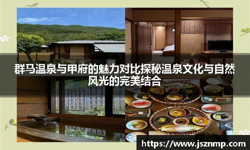 九游娱乐