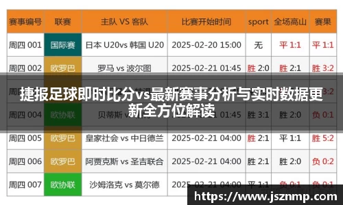 九游娱乐体育