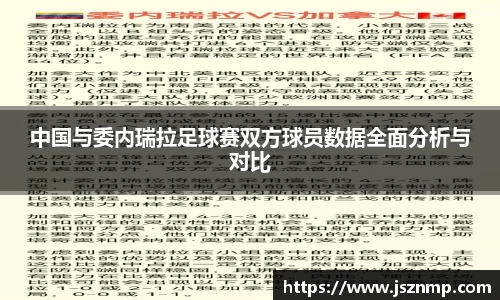 九游娱乐官网