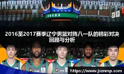 九游娱乐