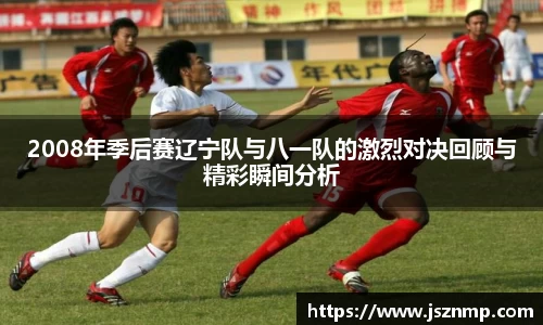 九游娱乐体育