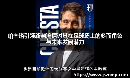 九游娱乐网址