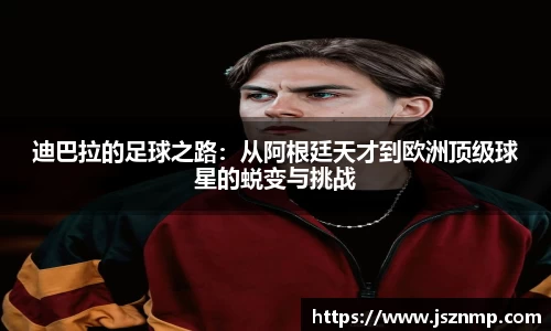 九游娱乐