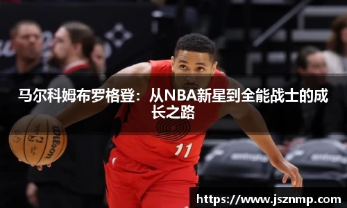 九游娱乐体育
