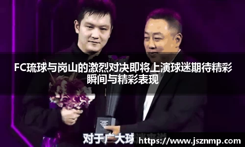 九游娱乐网址