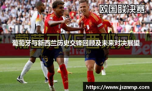 九游娱乐体育