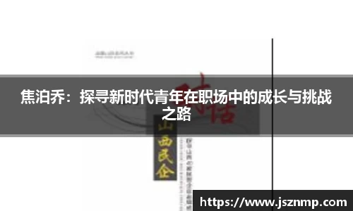 九游娱乐网址