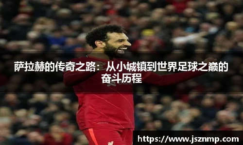九游娱乐体育