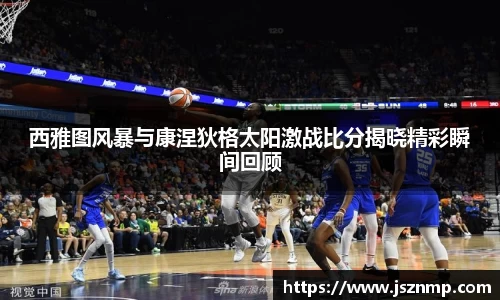九游娱乐