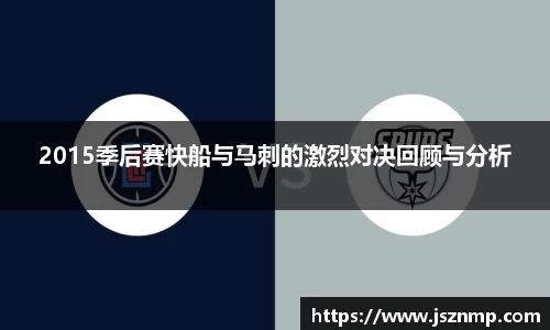 九游娱乐体育