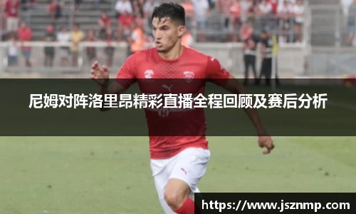 九游娱乐网址