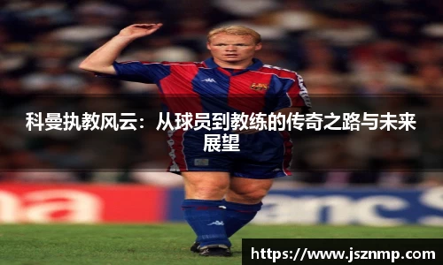 九游娱乐