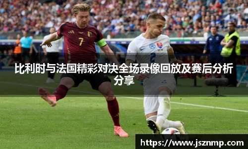 九游娱乐体育