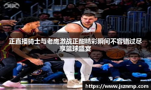 九游娱乐官网