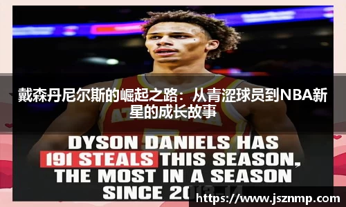 九游娱乐